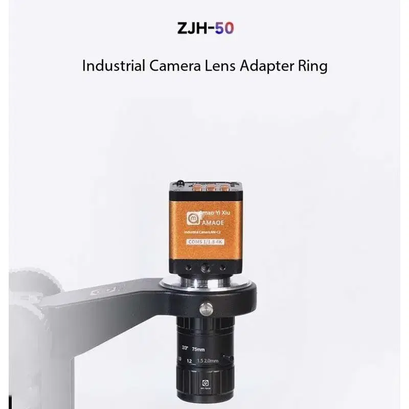 AMAOE ZJH-50 Industrial Camera Adapter Ring.
