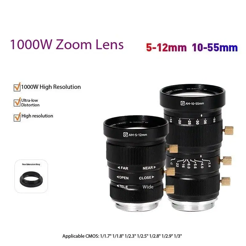 AMAOE Zoom Lense AM-10-55mm Zoom Lens