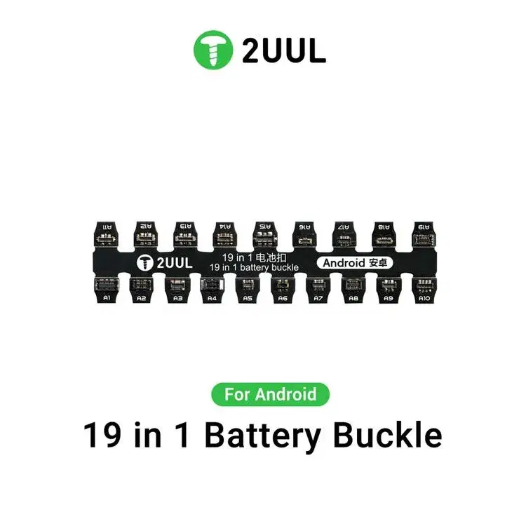 2UUL PW06 – 19 in 1 Battery Buckle for Android.