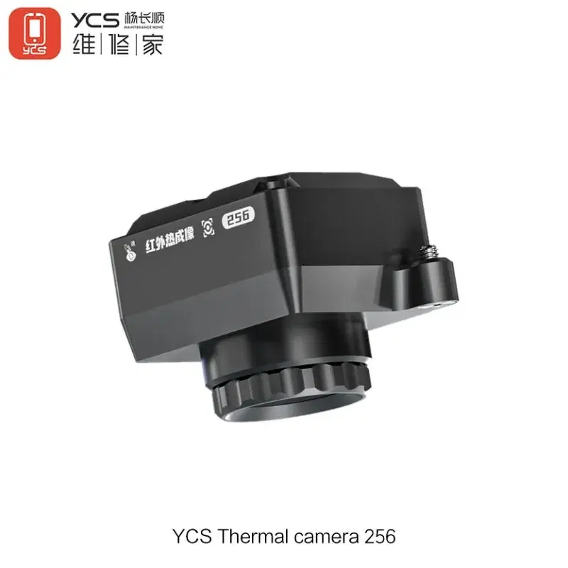 YCS Thermal Camera 256 for YCS6558 Series.