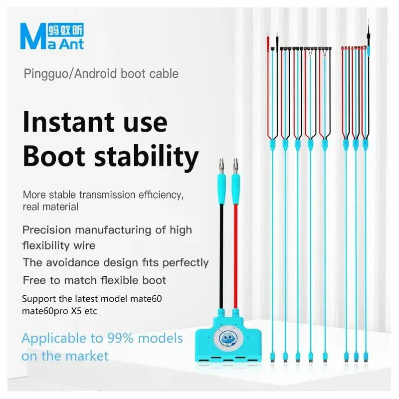 MaAnt KJ-1 KJ-2 KJ-3 DC Power Supply Boot Testing Cable for iPhone 6G to 14PM and Most Android Phones.