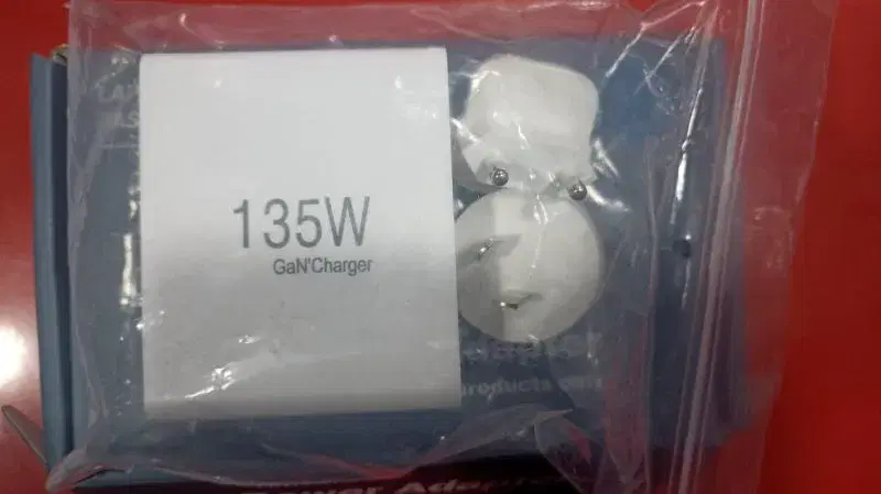 Ad-Mac GaN USB-C 135W Adapter.