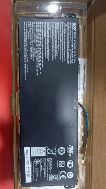 Bat-Acer AC 14B18J Laptop Battery.