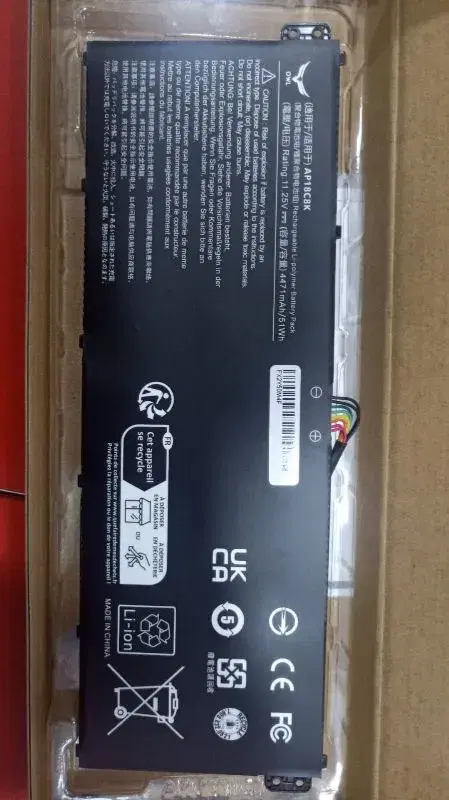 Bat-Acer AP18C8K Laptop Battery.