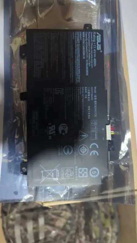Bat-Asus A31N1726 Laptop Battery.