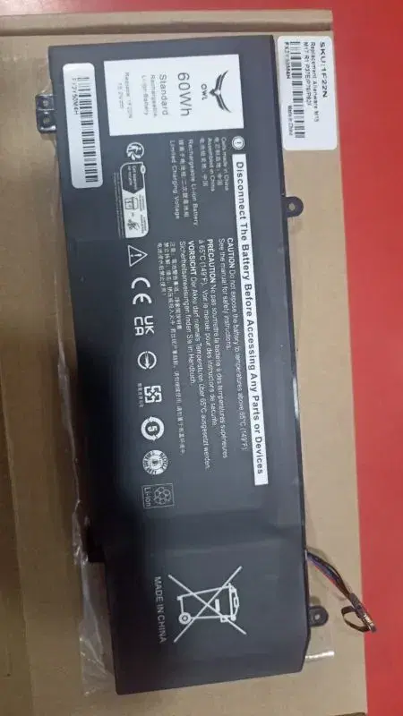 Dell 1F22N Laptop Battery.