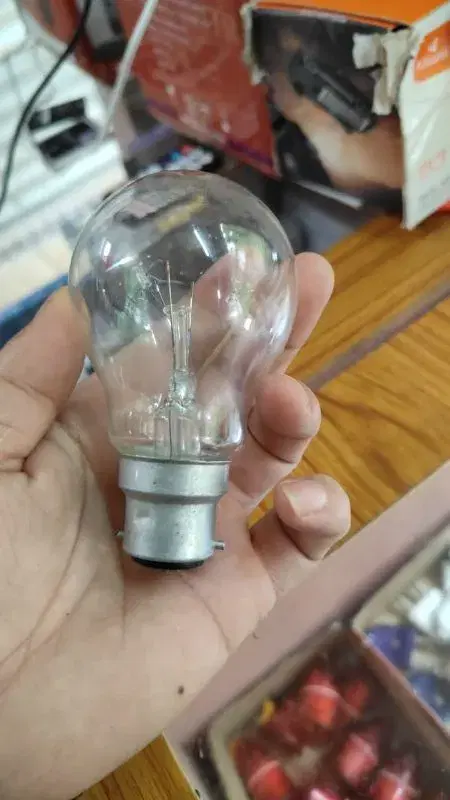 Bajaj 200W bulb
