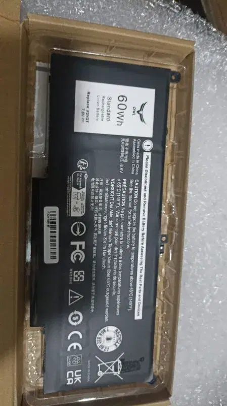 Dell 7480 F3YGT Laptop Battery.