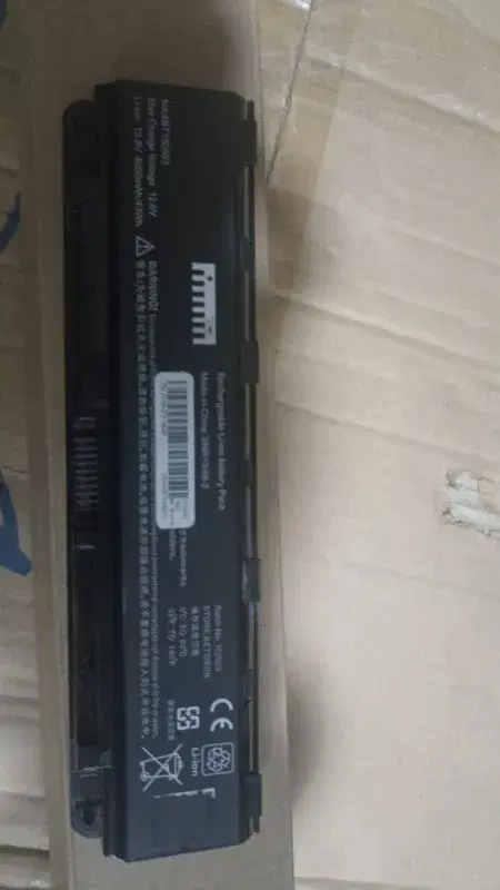 Toshiba 5109 Laptop Battery.