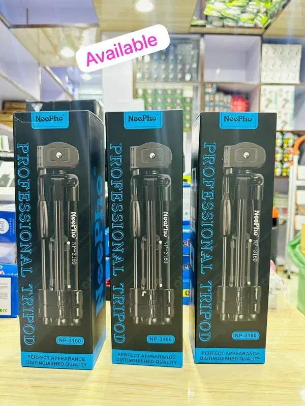 NeePho NP-3160 Extendable Mobile Tripod.