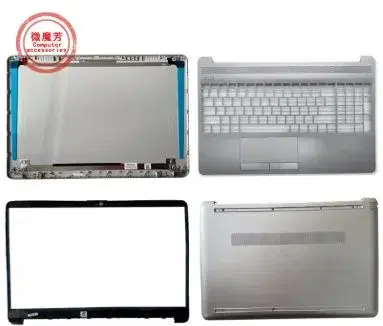 HP- 225 G8 CD Laptop Cover.