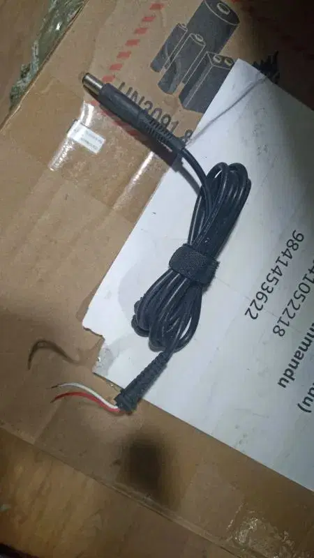 HP Big Pin DC Cable.