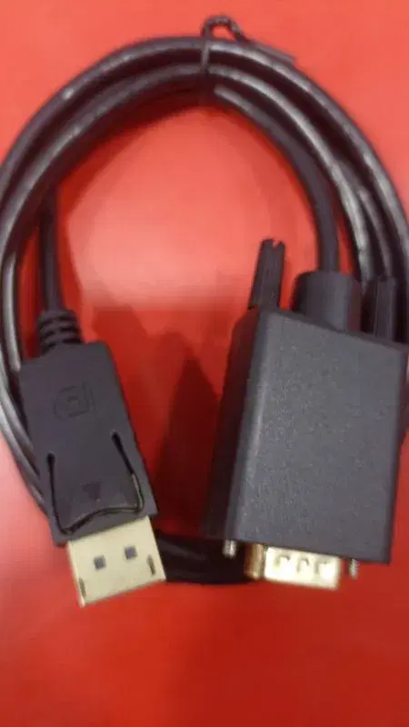 DP to VGA Adapter.
