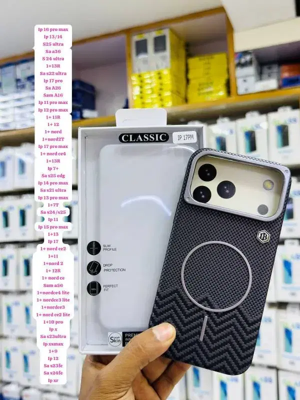New Iphone 17 Classic Looks Phone Cover || Avaiable Models in Picture.