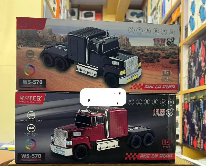 WSJAR WS-570 15W Wireless Car Speaker.