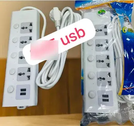 USB Extension Socket-Model no.345 || Multiplugs-5M long.