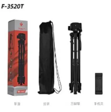 F-3520T Camera Tripod.