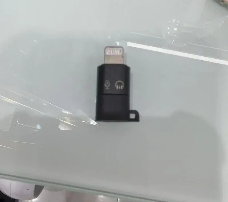 Iphone Connector || Adapter.