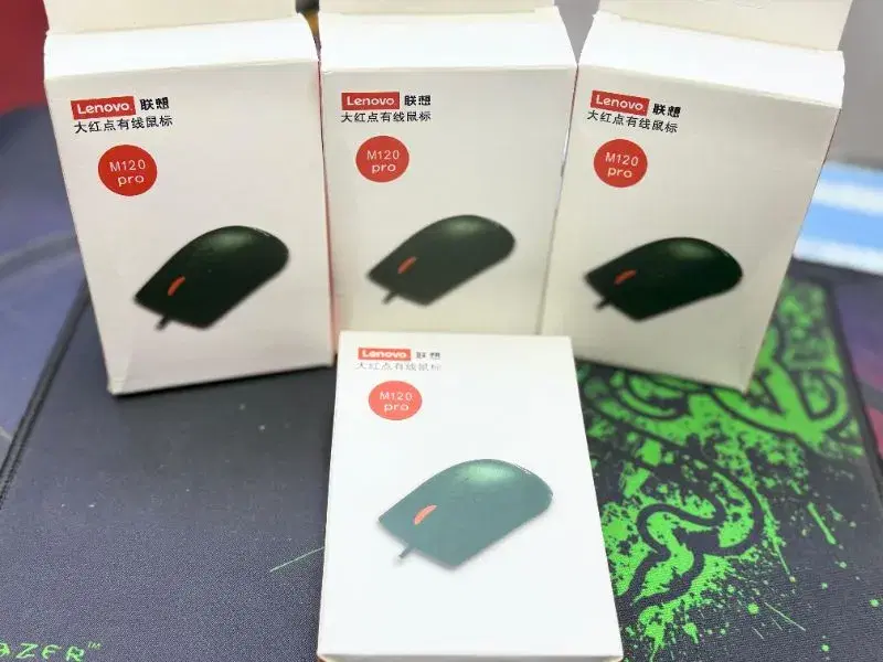 Lenovo M120 Pro Wired optical Mouse.