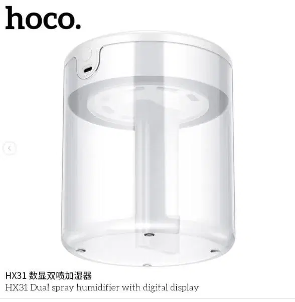 Hoco HX31 Dual Spray Air Humidifier With Digital Display-1.4L.