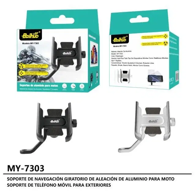 Baihuo MY-7303 Rotatable Aluminum Alloy Navigation Mount For Motorcycles .