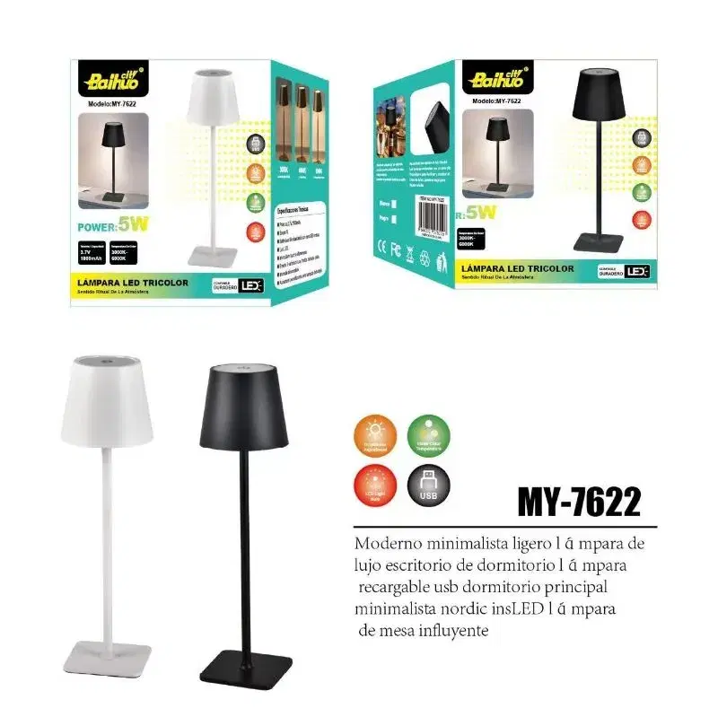 Baihuo MY-7622 LED Tricolor Rechargeable Table Lamp.