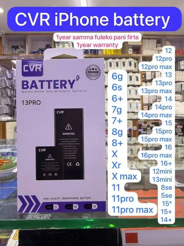 CVR Iphone 8g Battery || 1 Year Warranty