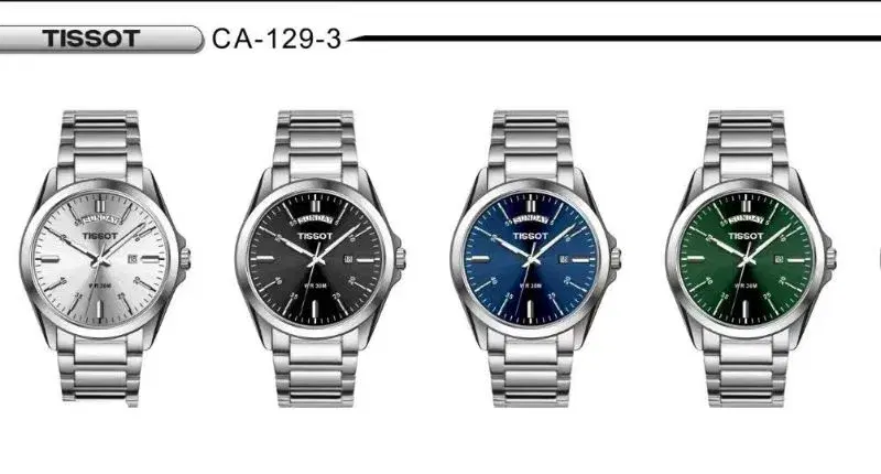 Tissot Gentlemen Watch With Stainless Steel Strap and Round Dial.