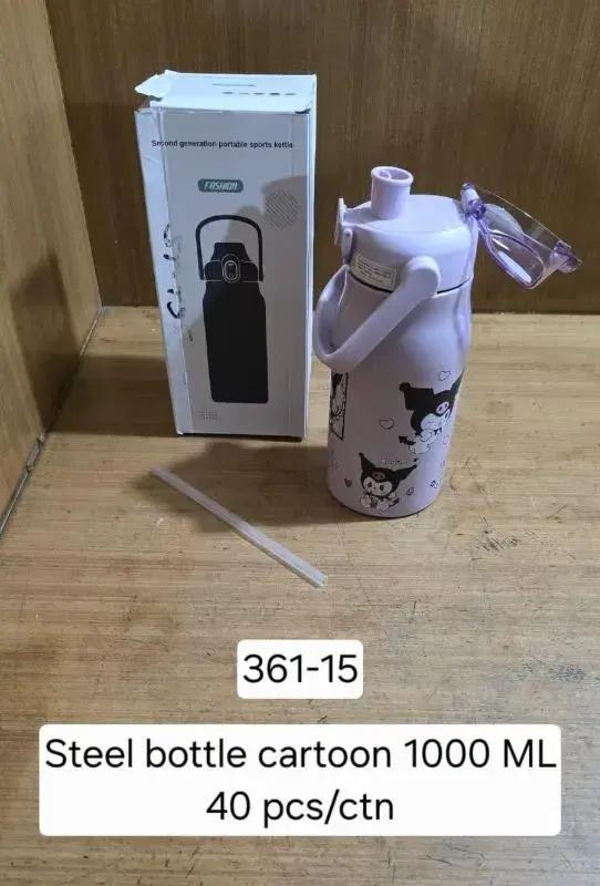 Second generation portable sports kettle ||Cartoon Steel Bottle For Hot and Cold Water Vacuum Flask -1000ML.
