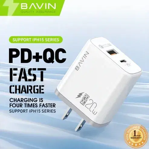 BAVIN C-PC828E 20W Dual Port Fast Charging Adapter With USB to Micro Data Cable.