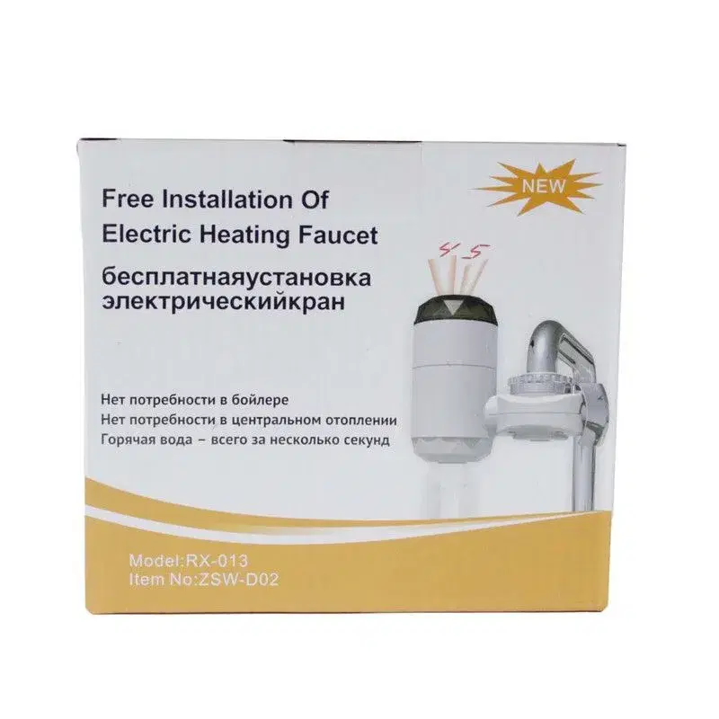 Electric Hot Water Heater, Faucet Kitchen Fast Heating Tap with LED Digital Temperature Display For Instant Hot Water Low.