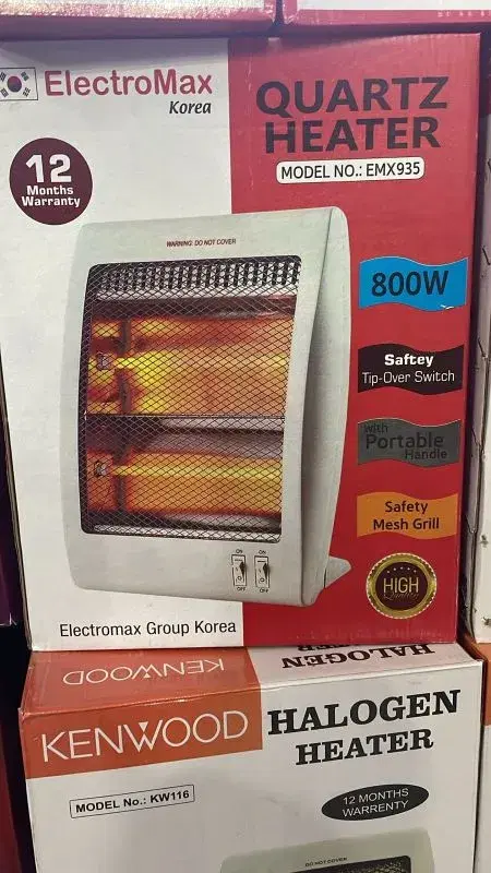ElectroMax EMX935 2 Rod Heater 800 Watt.