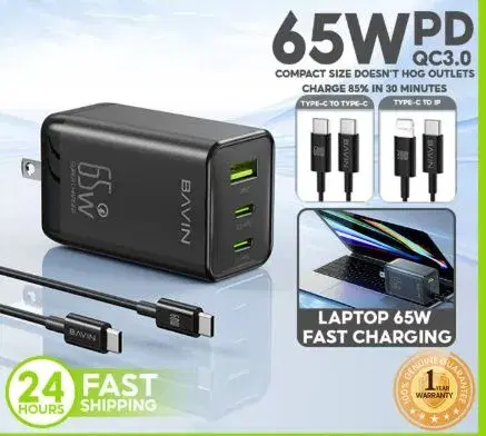 BAVIN PC2065E 65W PD+QC Fast Charging With Type-C+USB Multi Ports Output Charger Cable Set For Laptop / Tablet / Smartphone For Type-C to Type-C.