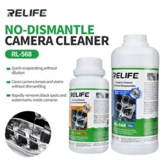 RELIFE RL-568 No-Dismantle Camera Cleaner For Mobile Phone Repairs Camera Cleaning Black Spot Watermark Removal Tool- 500G.