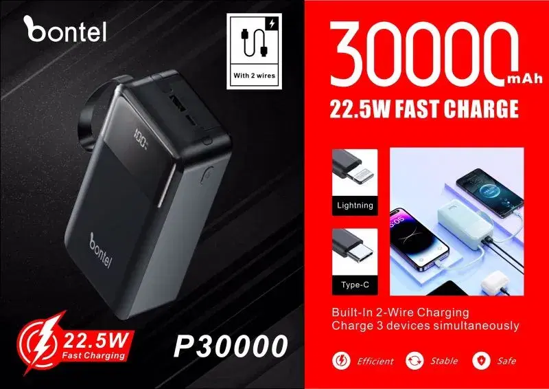 Bontel P30000 30000mAh, 22.5W power bank.