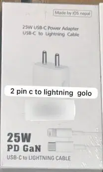 25W PD GAN USB-C Power Adapter With USB-C to Lightning Cable|| 2 Round Pins.