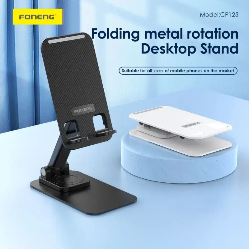 Foneng CP125 Metal Foldable Rotatable Desktop Phone Holder.