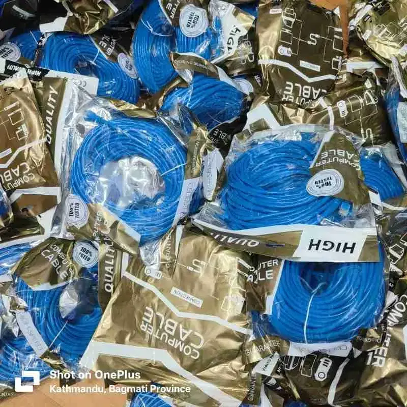 High Quality Computer Cable- 15 Metres .