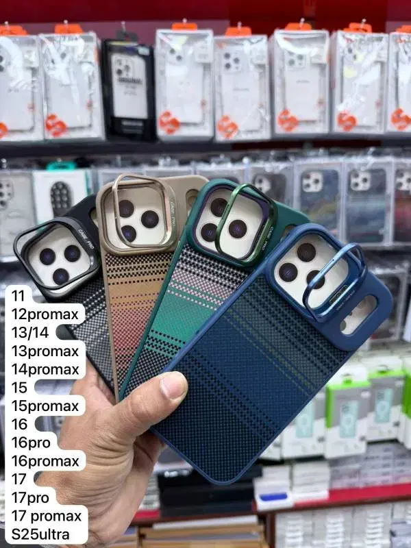New Pitaka Case iPhone With Stash Stand and Models Available in Picture.