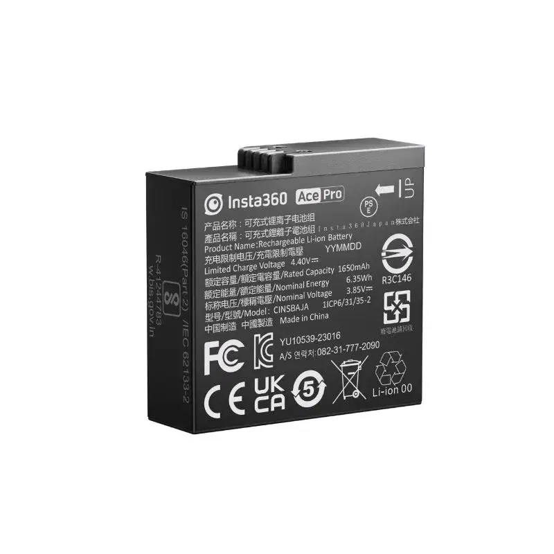 Insta360 Battery for Ace and Ace Pro- Basic || High-Capacity Power with Fast Charging.
