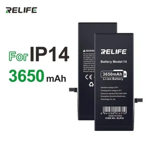 Relife High Power Iphone Li-ion Battery For 14|| 3650 mAh .