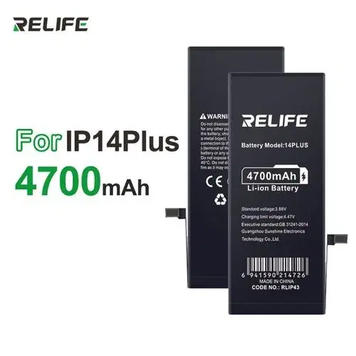 Relife High Power Iphone Li-ion Battery For 14 Plus || 4700 mAh .