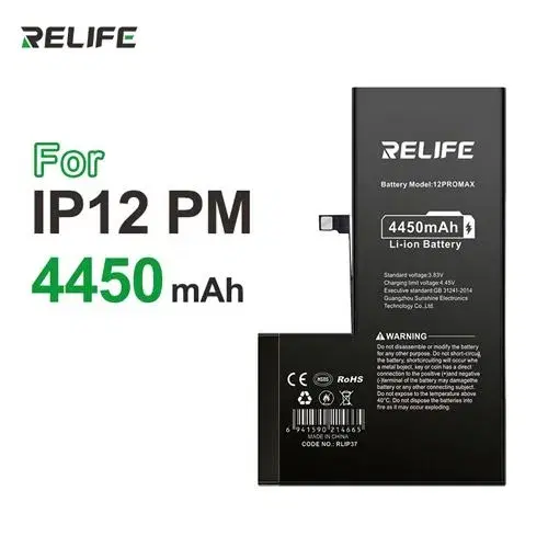 Relife High Power Iphone Li-ion Battery For 12 Pro Max || 4450 mAh.