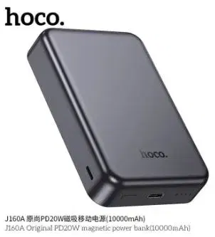 Hoco J160A Original PD 20W Magnetic Power Bank 10000mAh.