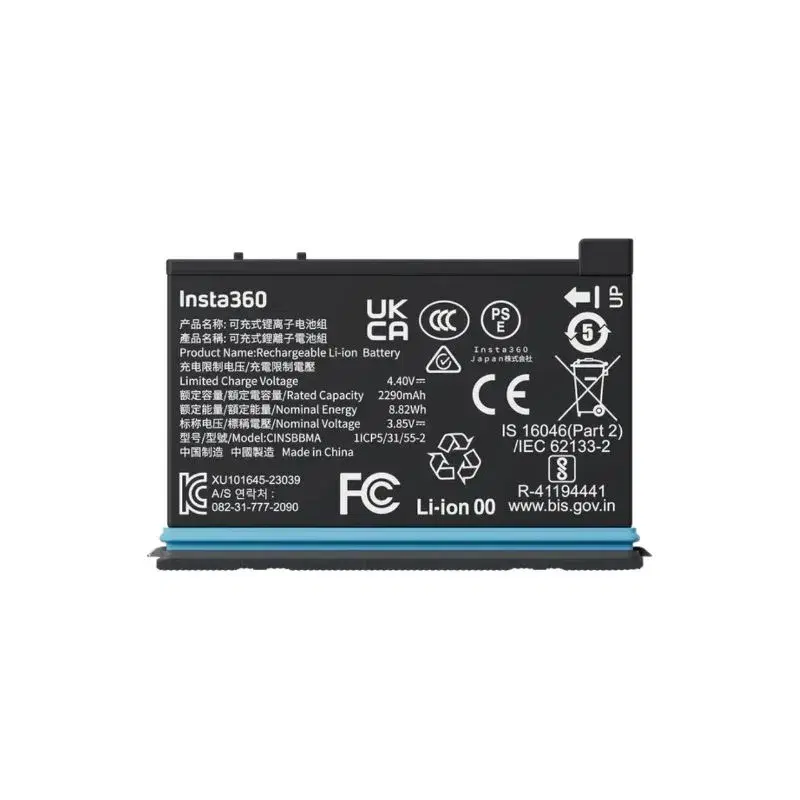 Insta360 X4 Battery – Extended Power for Longer Shoots.