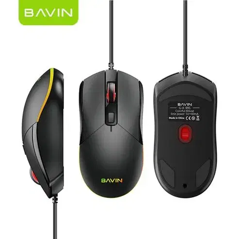 BAVIN GK-995 Ergonomic Wired RGB Gaming Mouse.
