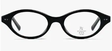 Retro Oval Glasses || Korean Style Women Small Glasses.