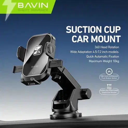 BAVIN D-S-PS73 Universal Car Phone Holder With 360° Rotation & Suction Cup.