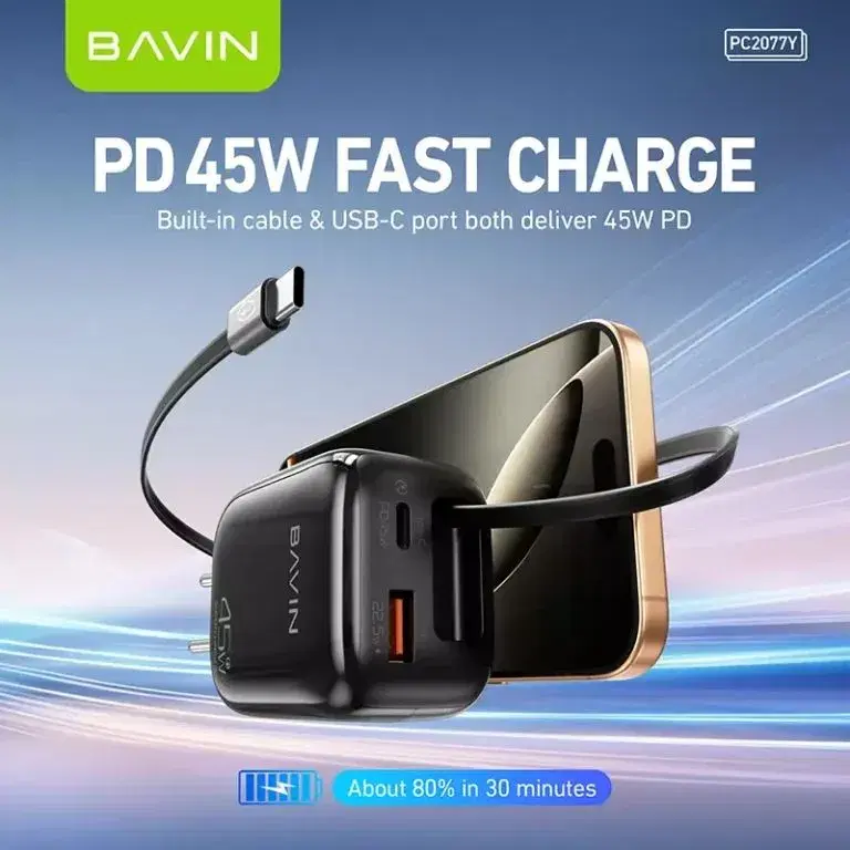 Bavin PC-2077E PD 45W GAN Super Quick Charger For Type-C.