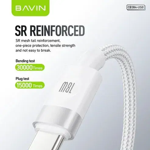 BAVIN U-CB384-18W Fast Charging Micro Data Cable -1M || High-Speed & Durable for Smartphones.
